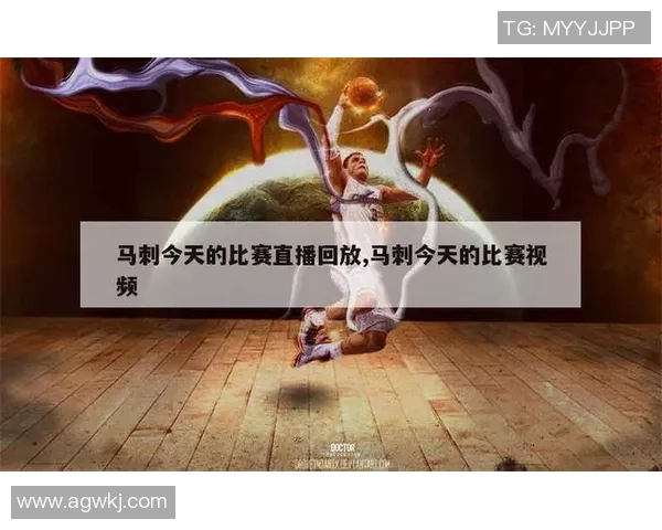 2016年NBA总决赛马刺对骑士精彩回顾及央视全程直播分析